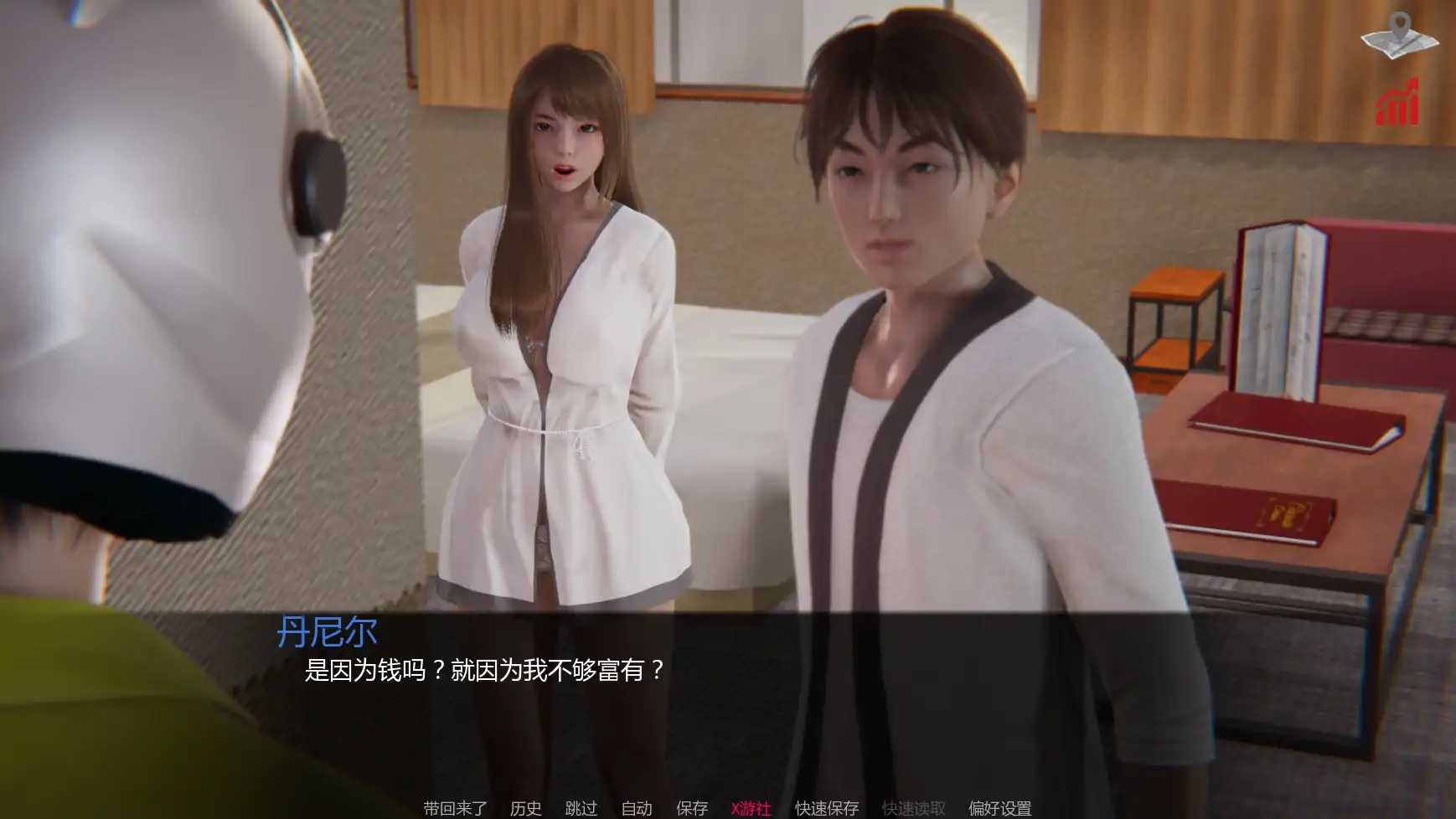 【亚洲SLG/AI汉化/扶她】巴斯蒂安的家庭秘密v0.02.8 AI汉化版【PC+安卓/1.22G/更新】 封面图 2