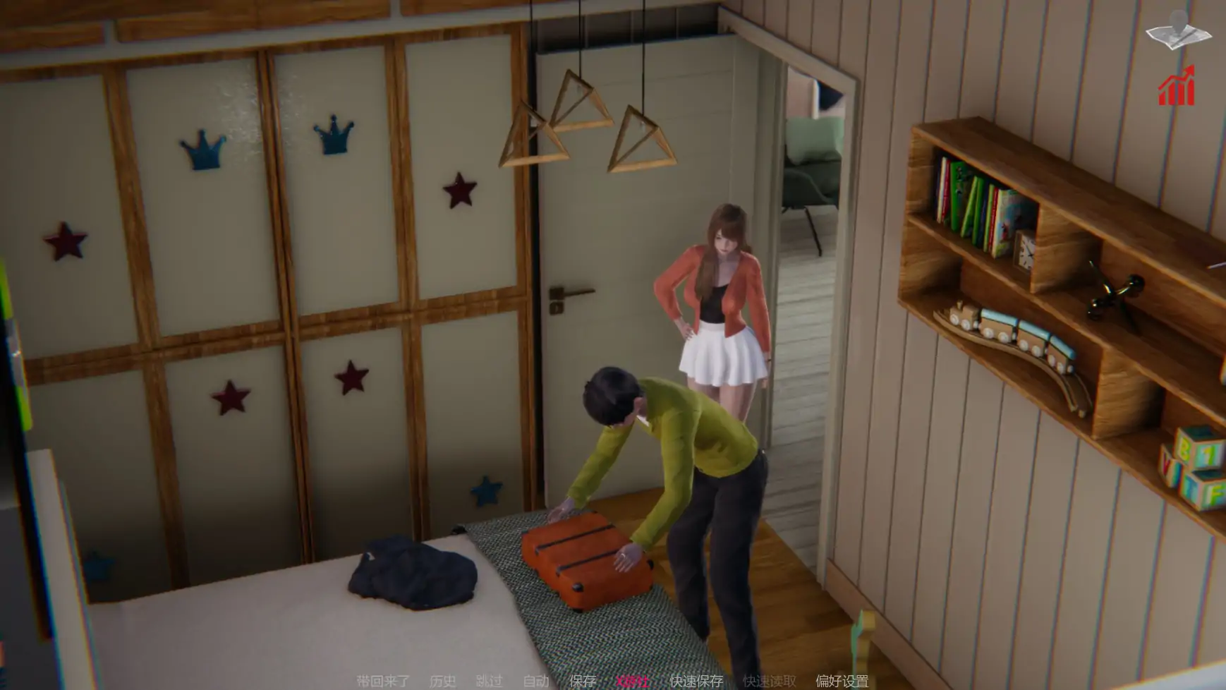 【亚洲SLG/AI汉化/扶她】巴斯蒂安的家庭秘密v0.02.8 AI汉化版【PC+安卓/1.22G/更新】 封面图 3