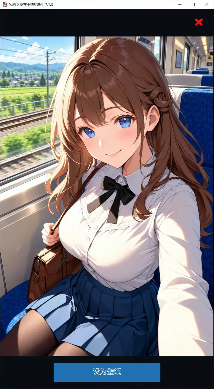 【亚洲SLG/AI汉化/NTR】我的女友在小镇的新生活1.3 AI汉化版【PC+安卓/0.3G/首发】 封面图 2