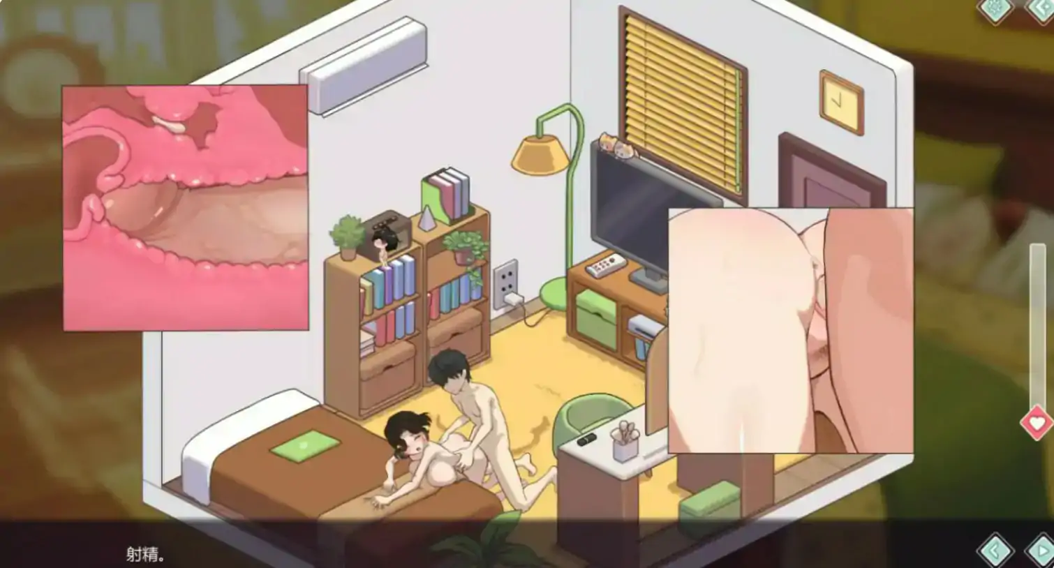 【日系SLG/官中/巨乳】爱与生活：幸福学生V2.1.0 官方中文正式步兵版【PC/4.3G】 内容图 2