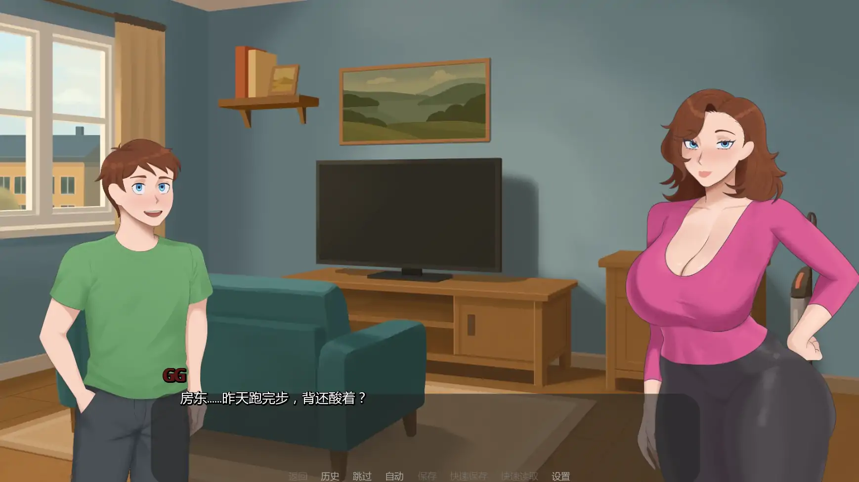 游戏截图 1