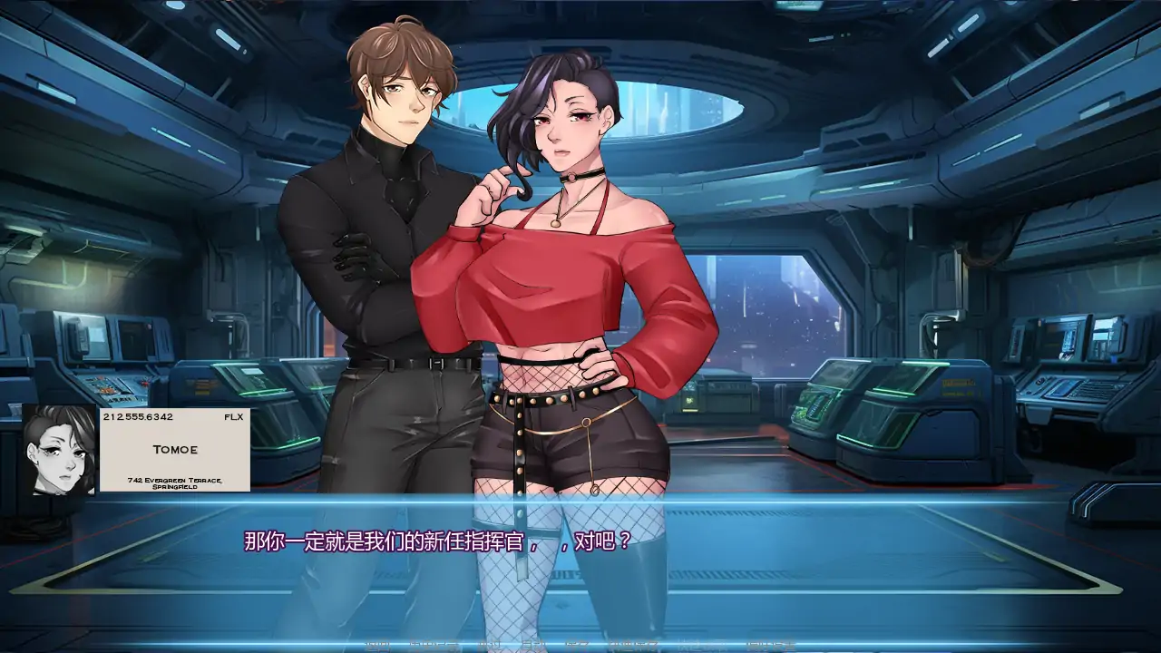【欧美SLG/AI汉化/2D】腐蚀偶像计划v0.32 AI汉化版【PC+安卓/2.12G/更新】 封面图 3