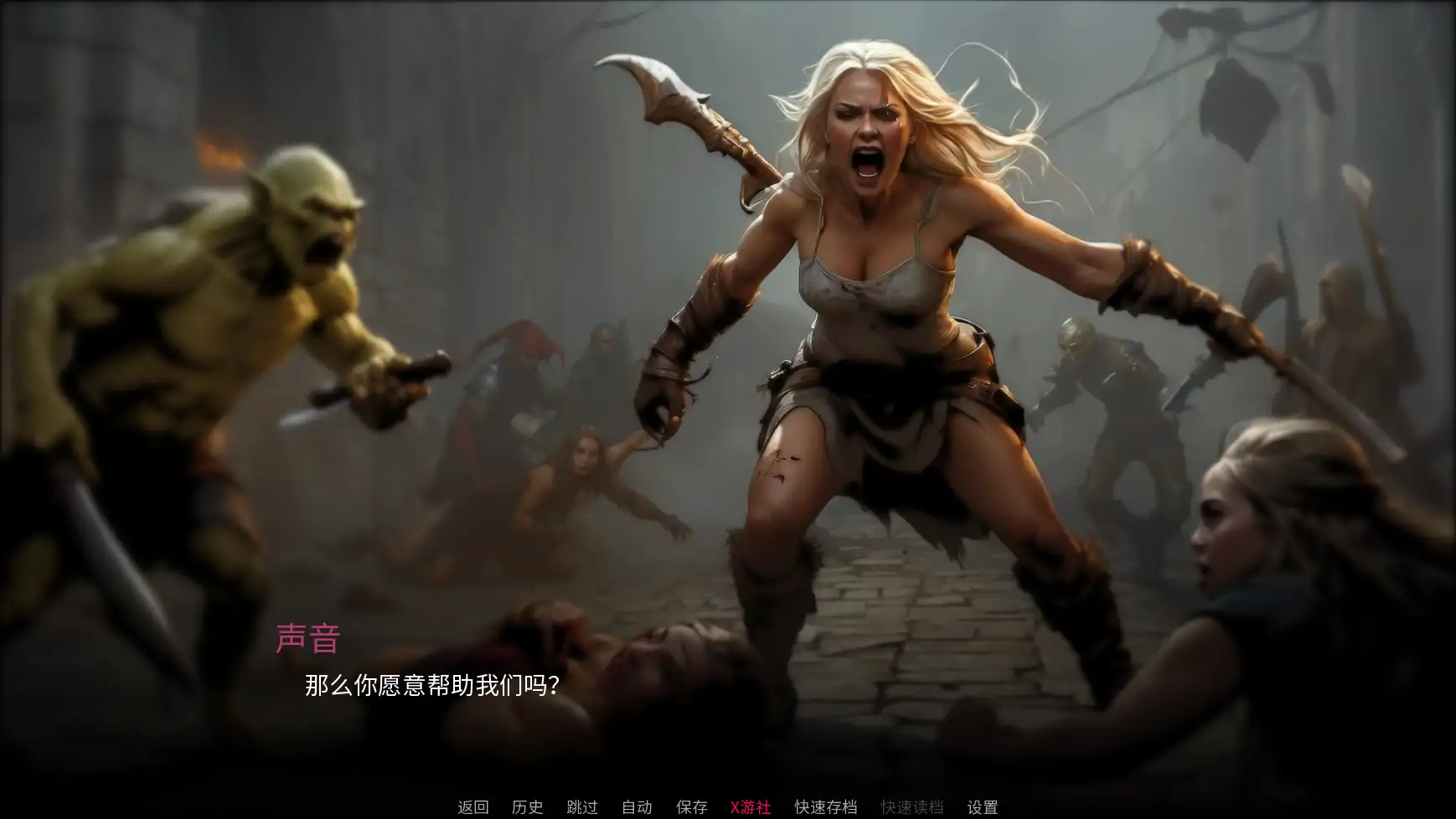 极乐净土 封面 2