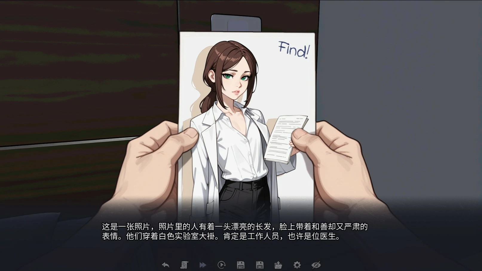 【日系SLG/AI汉化/伪娘】末日启示录:与萌系伪娘的末世之旅1.0 AI汉化版【PC+安卓/1.1G/首发】 封面图 2