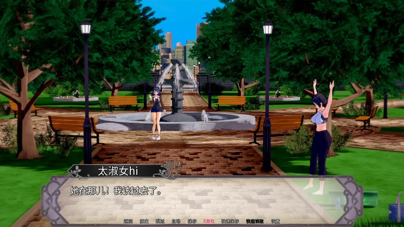 更新截图 2