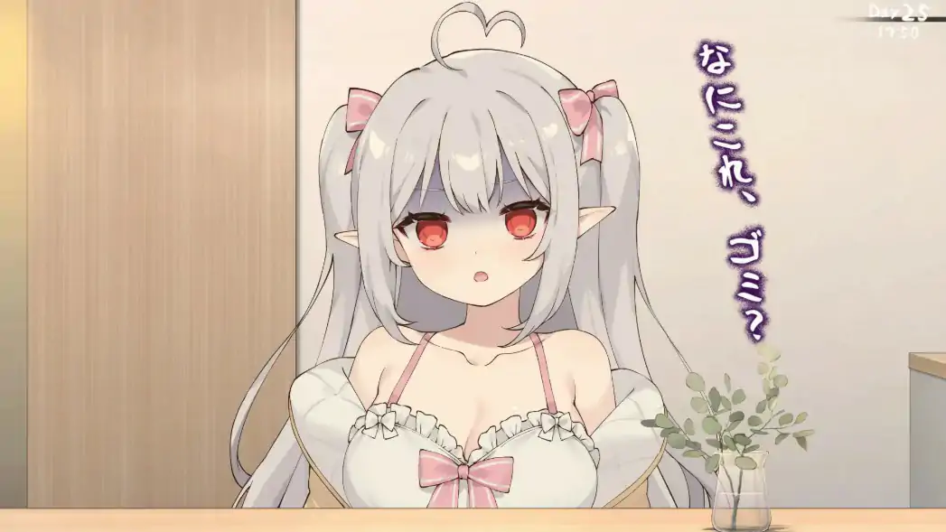 【日系SLG/官中/战斗】和存在感薄弱妹妹一起的简单生活0.9E 官方中文版【PC/1.89G/更新】 封面图 3