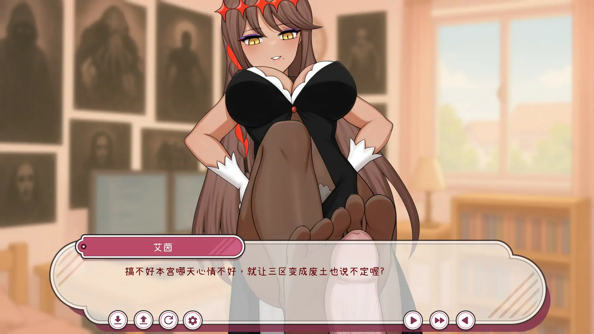 【亚洲SLG/官中/巨乳】每天都跟召唤出的克苏鲁少女玩桌游 官方中文版【PC/0.42G】 内容图 2