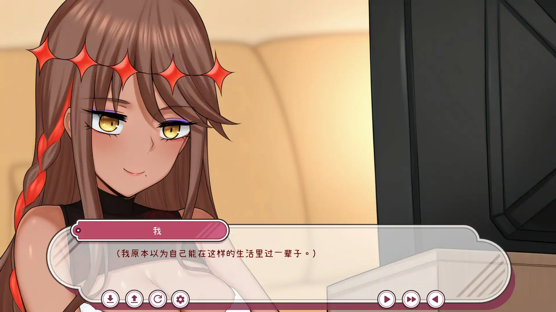 【亚洲SLG/官中/巨乳】每天都跟召唤出的克苏鲁少女玩桌游 官方中文版【PC/0.42G】 封面图 3