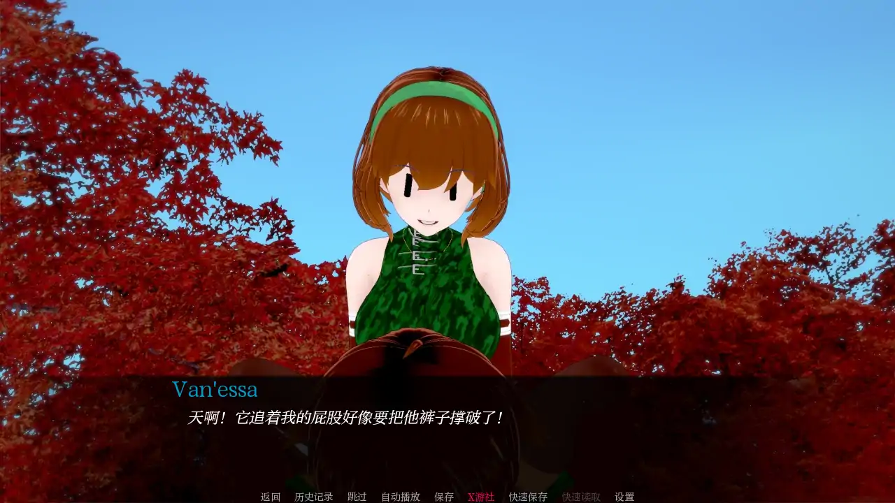 游戏截图 1