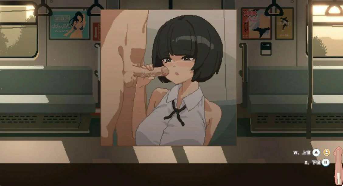 更新截图 2