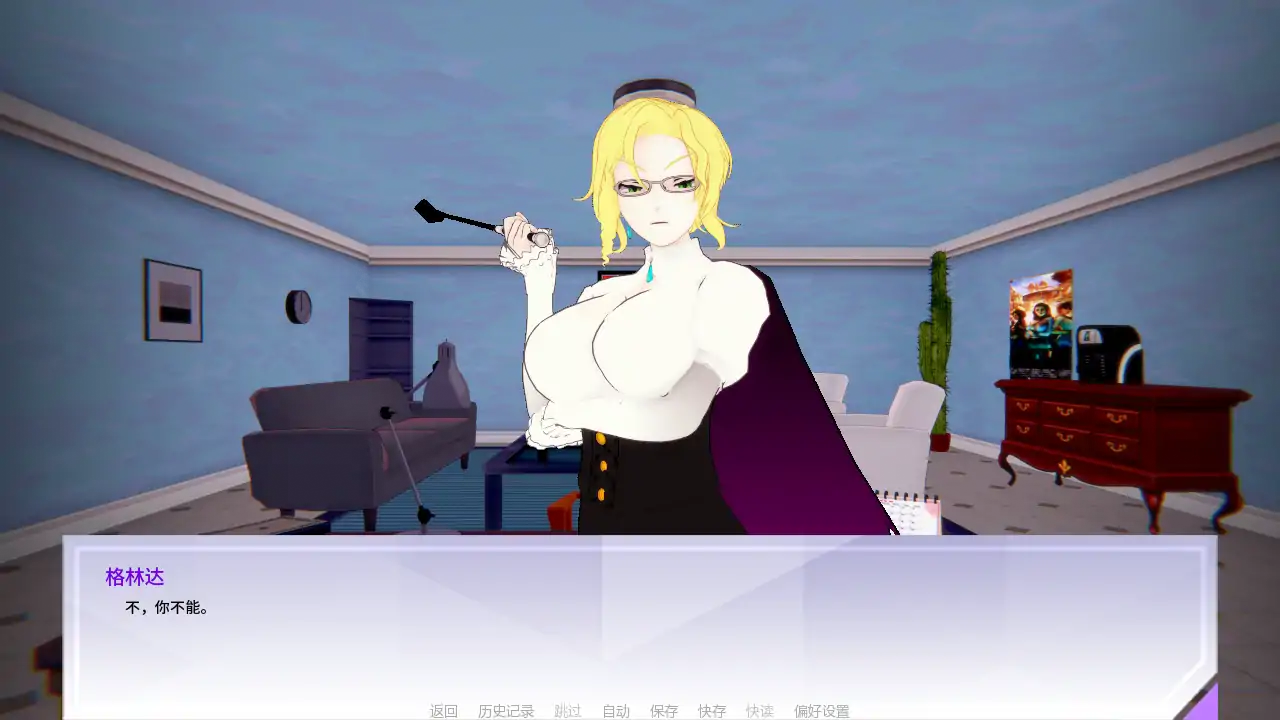 【日系SLG/AI汉化/后宫】女猎手训练师v0.29 AI汉化版【PC+安卓/3.49G/更新】 封面图 2