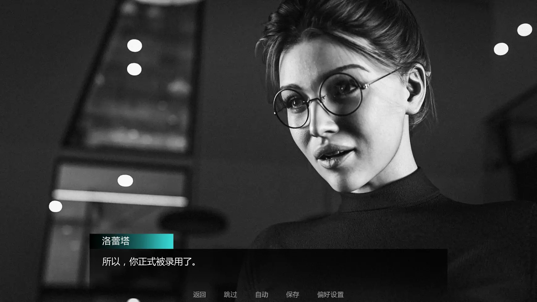 【欧美SLG/AI汉化/摸索】约定的欲望S1v0.2 AI汉化版【PC+安卓/3.65G/更新】 内容图 2