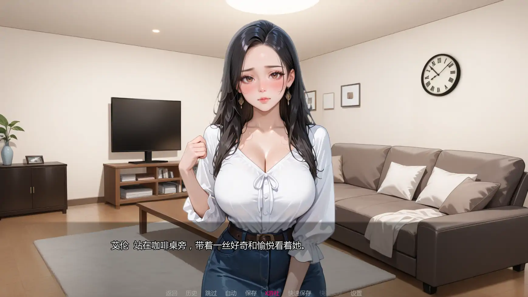 挚友背叛 封面 3