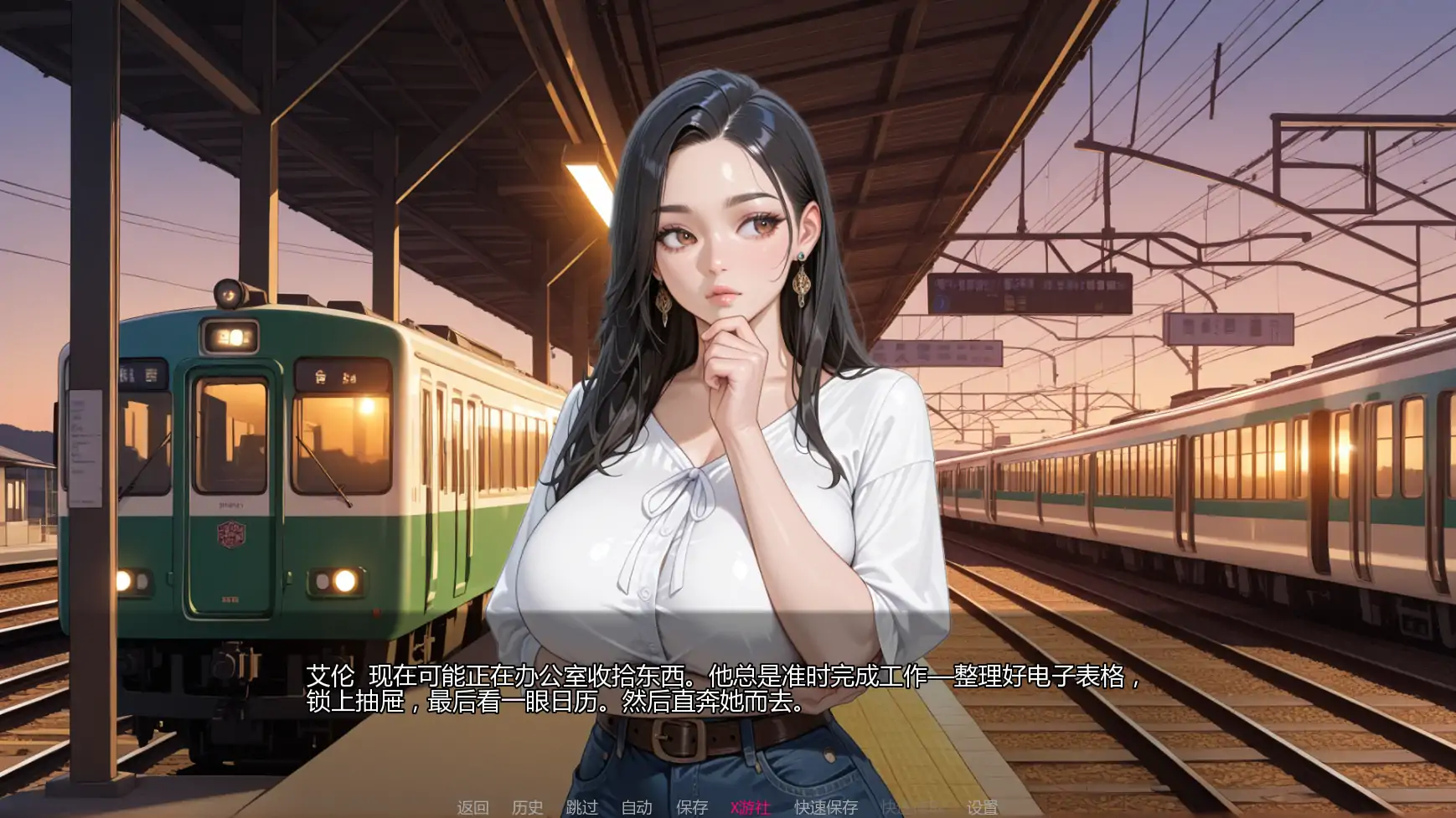 挚友背叛 封面 2