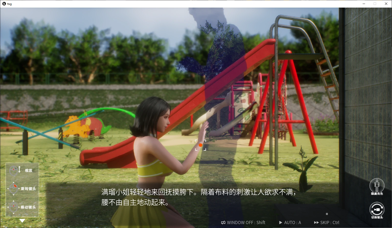 摄影代行 封面 3