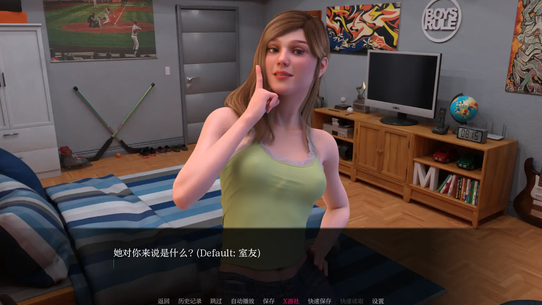 游戏截图 1