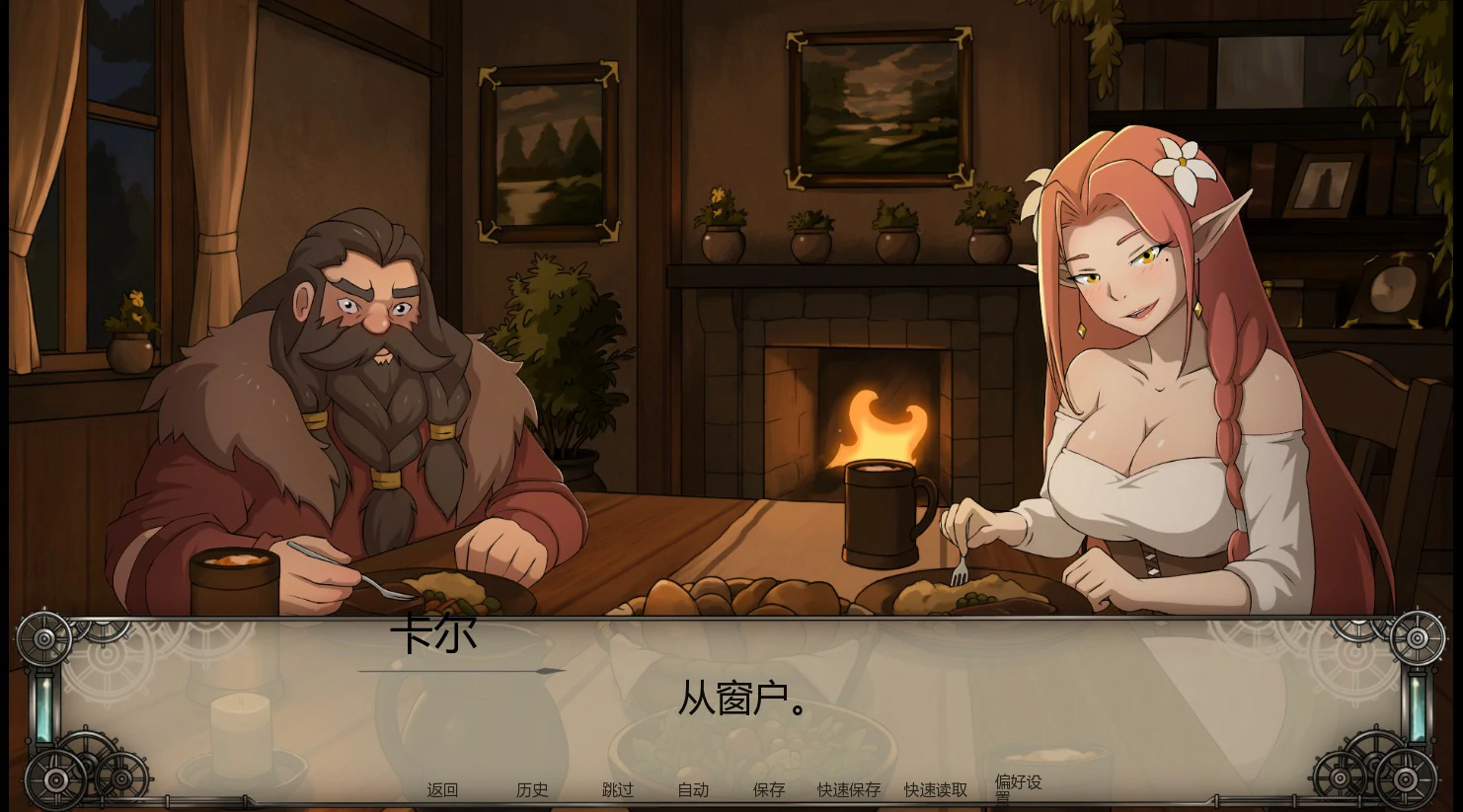 【欧美SLG/AI汉化/NTR】临界时刻0.2 AI汉化版【PC+安卓/1.4G/首发】 内容图 2