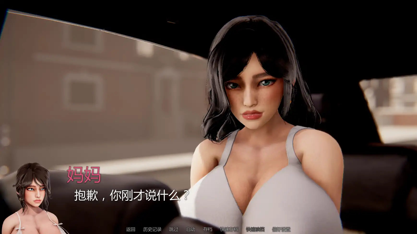 窒息 封面 3