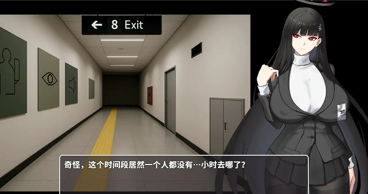 调月莉音：无限调教中出 封面 2