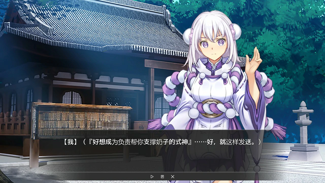 虚拟主播 封面 2