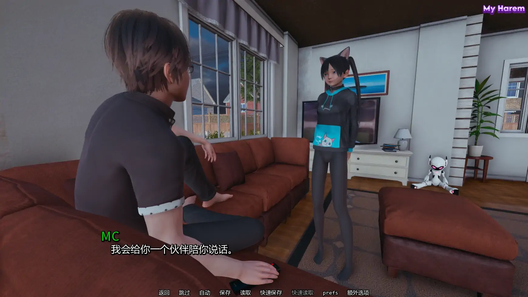 【日系RPG/AI汉化/奇幻】寂静哭泣1.06【PC+安卓/2.80G】 内容图 3