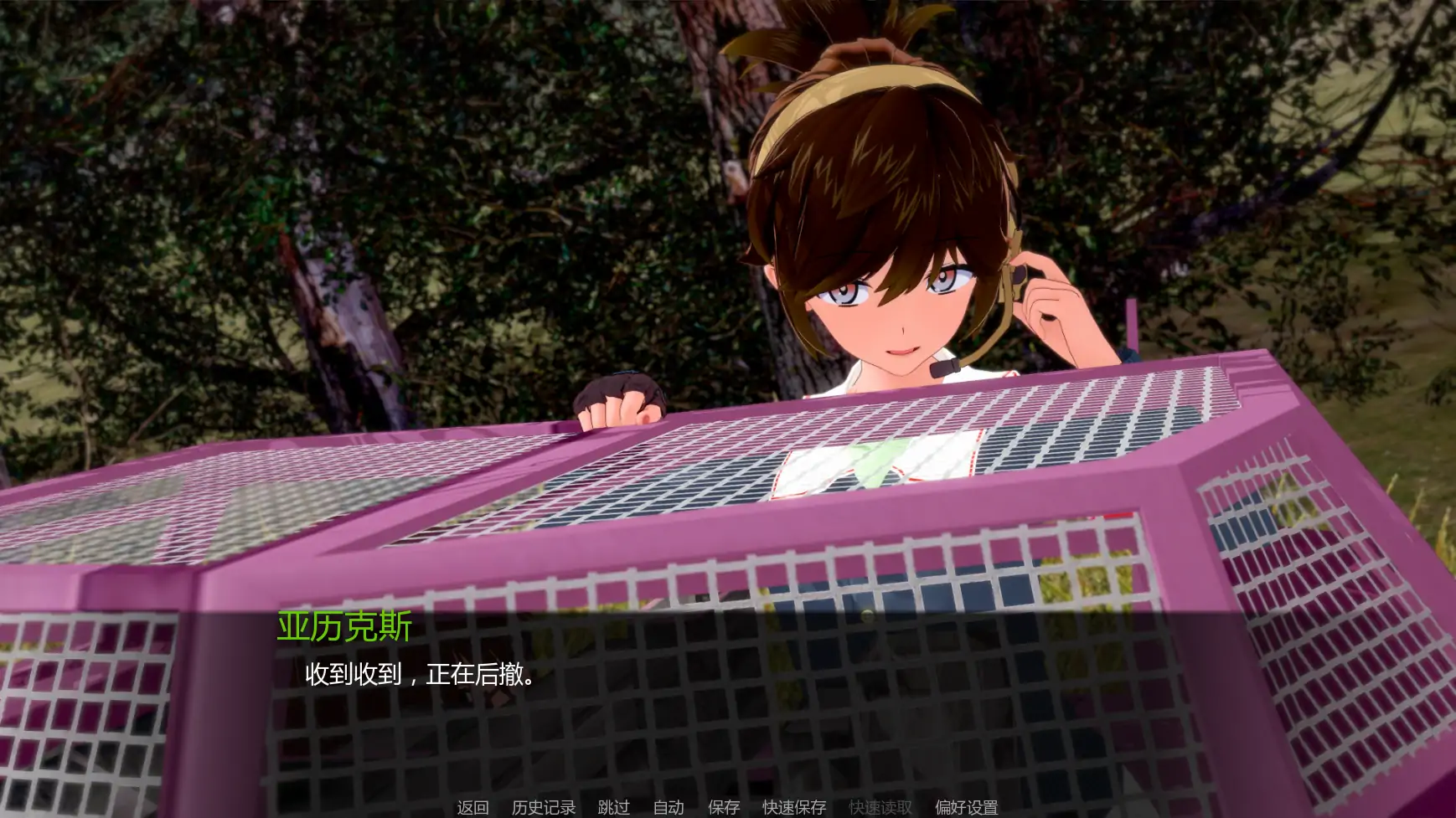 少女与战车Panzussy篇剧场版 封面 2