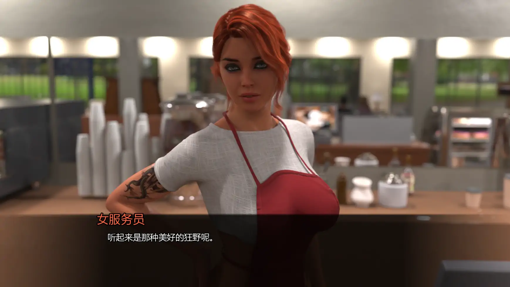 游戏截图 2
