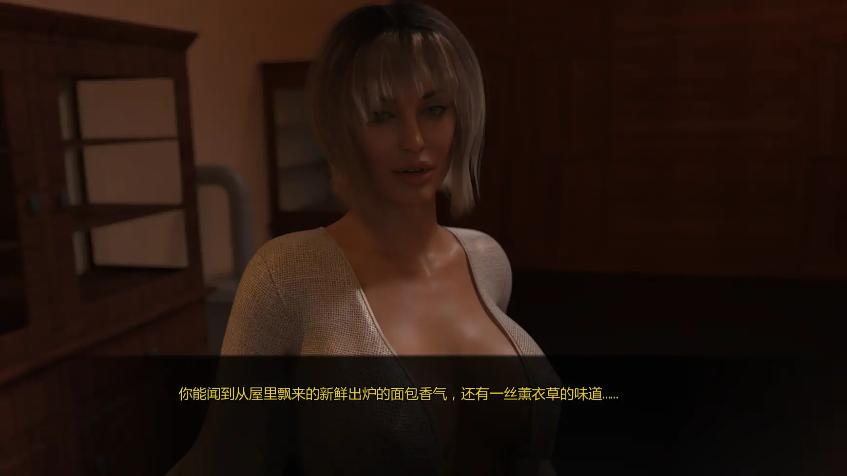 更新截图 2