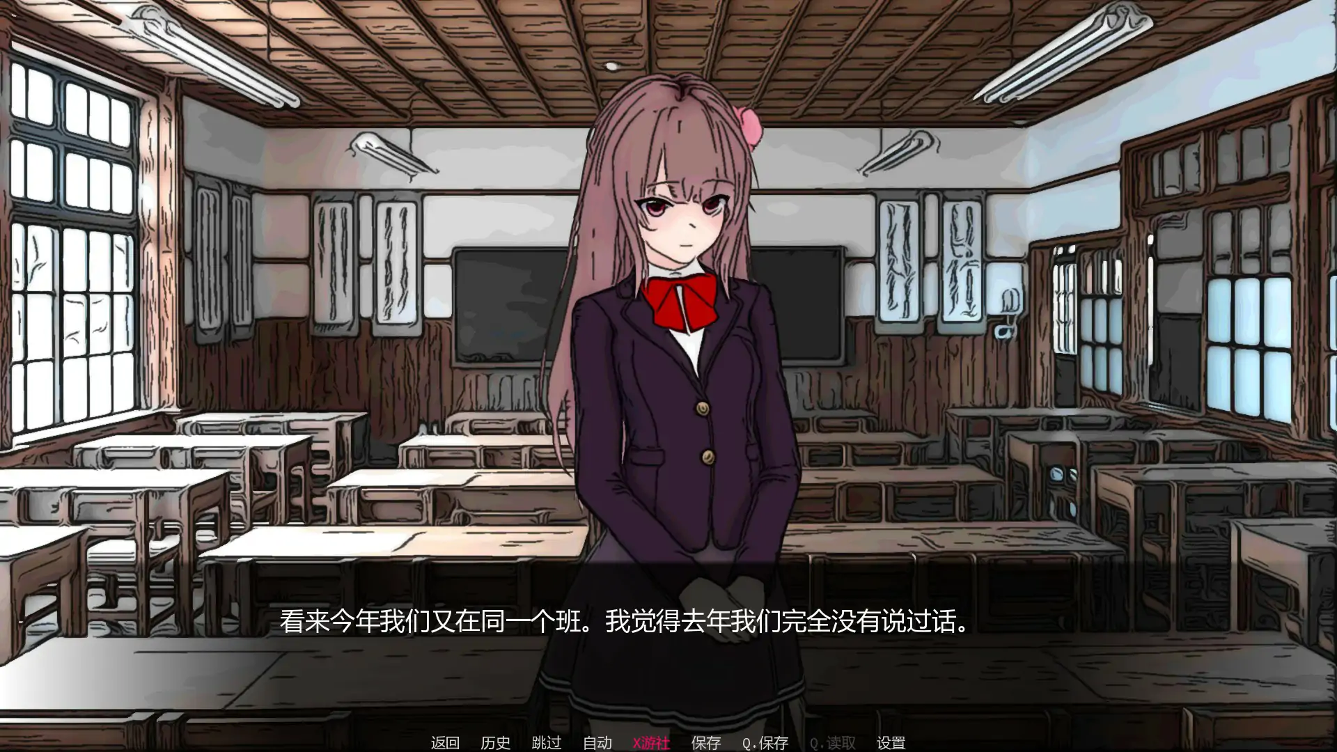 沙拉 封面 3