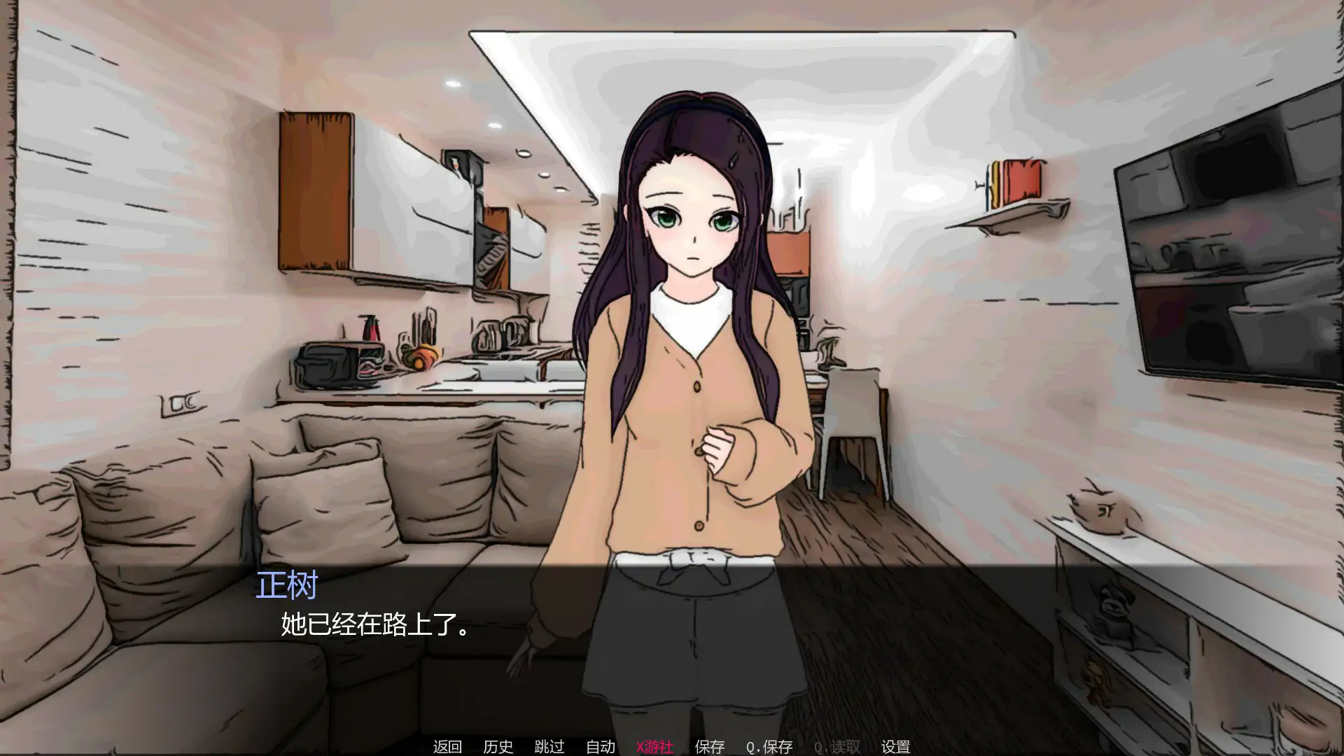 更新截图 2