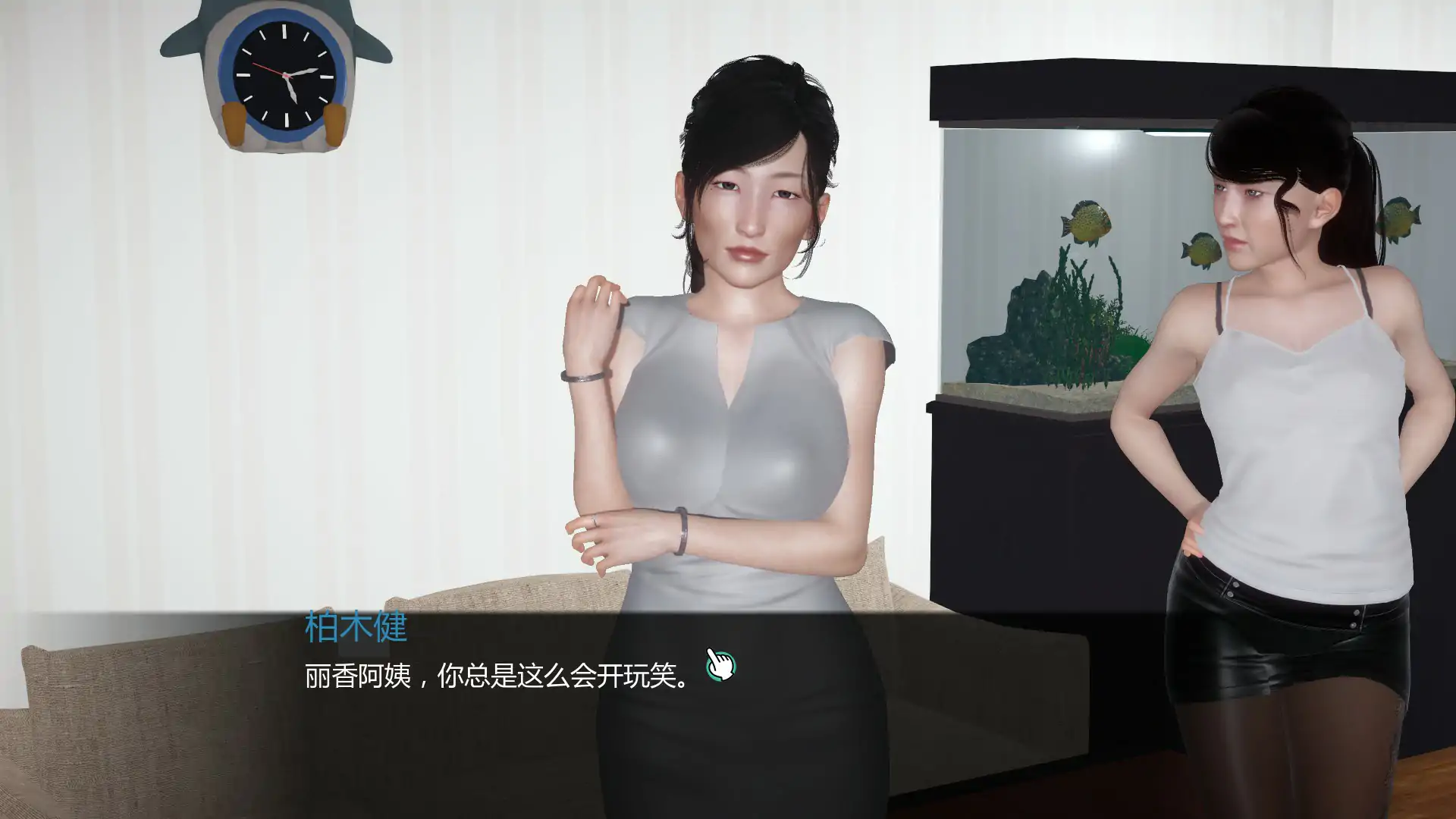 游戏截图 1