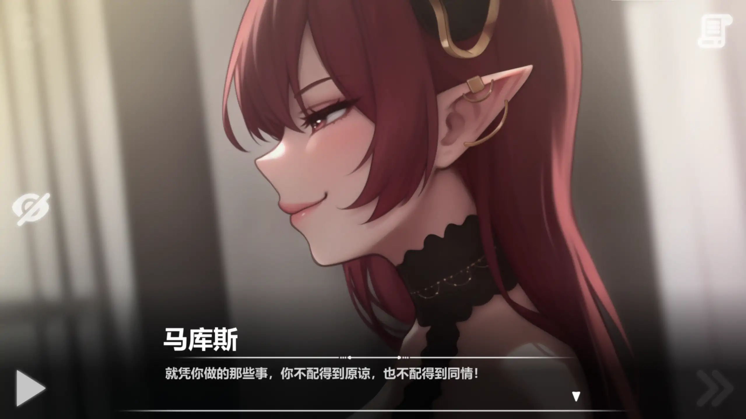 【日系SLG/官方中文/巨乳】恶魔女王的诱惑0.4.6.1 官方中文【PC/0.39G/更新】 内容图 1