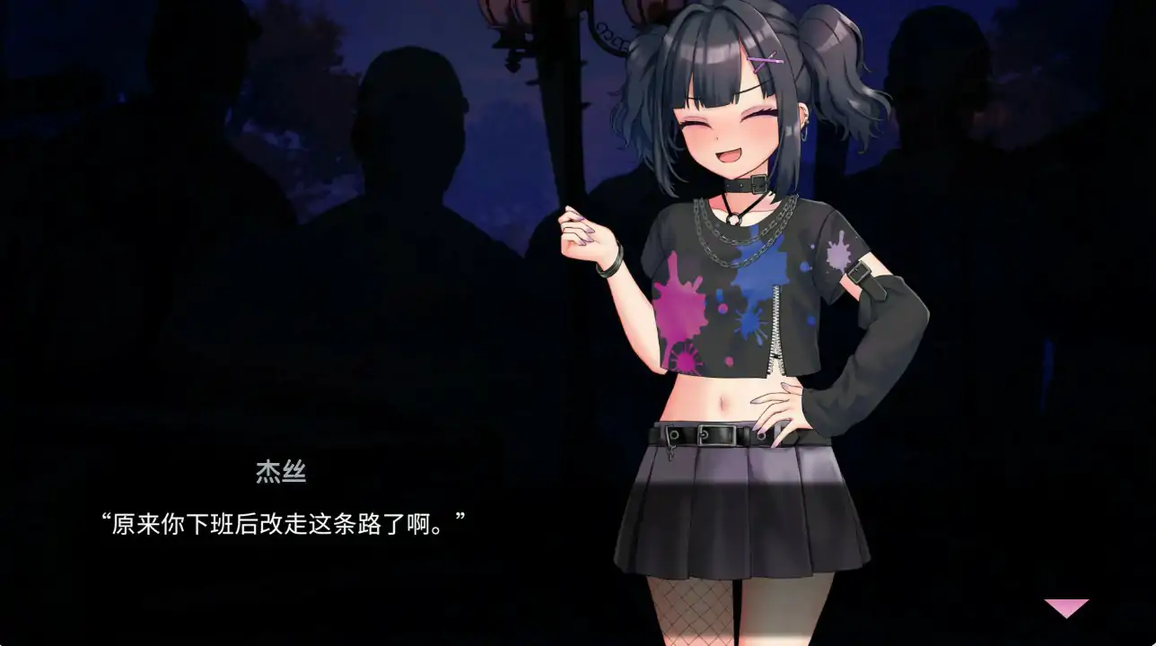 我可爱的恶魔 封面 2
