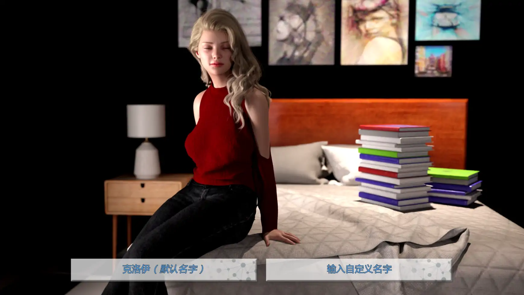 破碎的心灵 封面 3