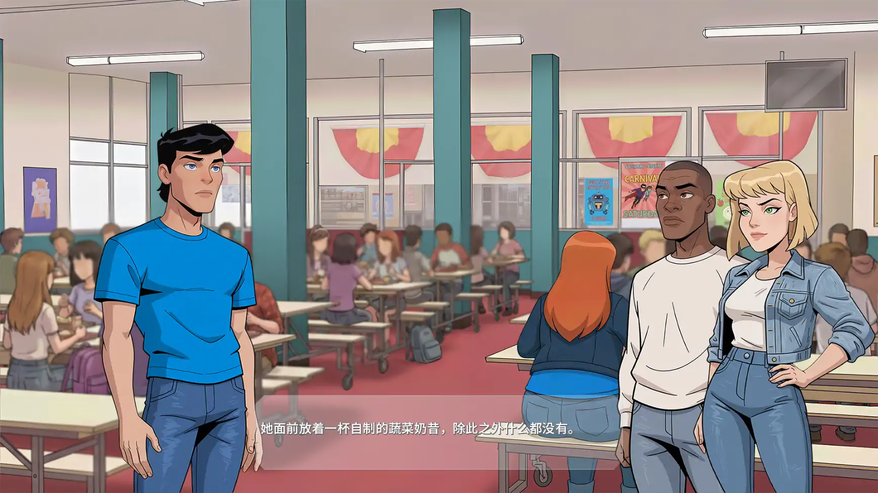 【欧美SLG/AI汉化/科幻】小木镇v0.2.0 AI汉化版【PC+安卓/1.04G/更新】 封面图 3