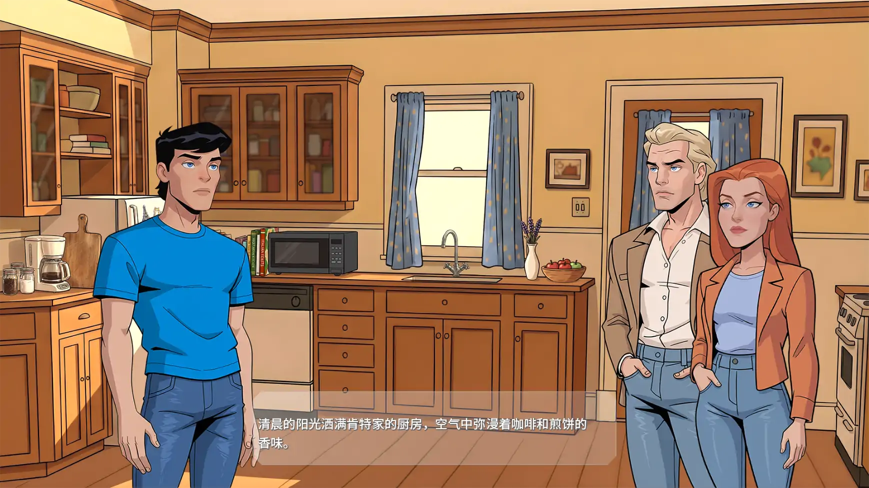 【欧美SLG/AI汉化/科幻】小木镇v0.2.0 AI汉化版【PC+安卓/1.04G/更新】 更新日志图 2