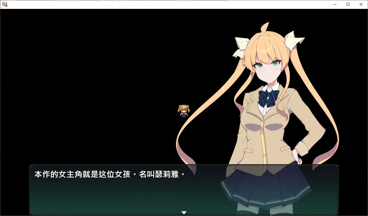 暗号撕裂 封面 2