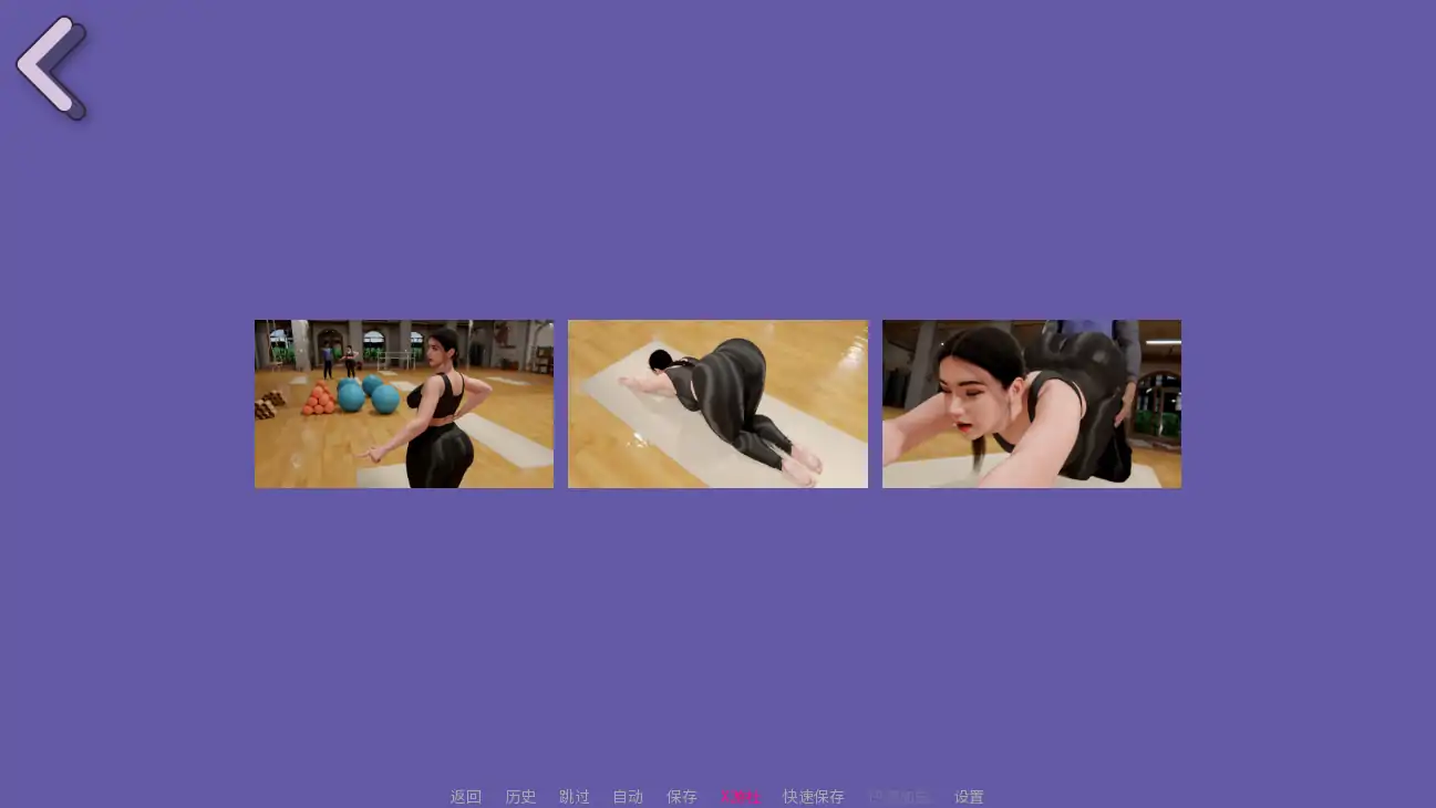 疯狂冒险 封面 2