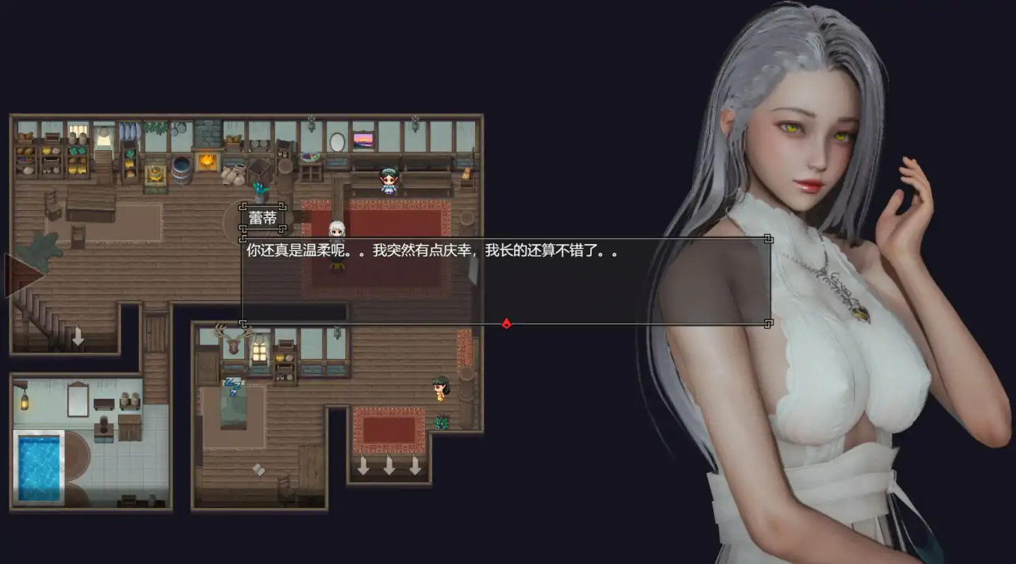 【国产RPG/3D/官中】降临战纪V0.9.95 官方中文作弊破解步兵版【PC/23.6G】 内容图 1
