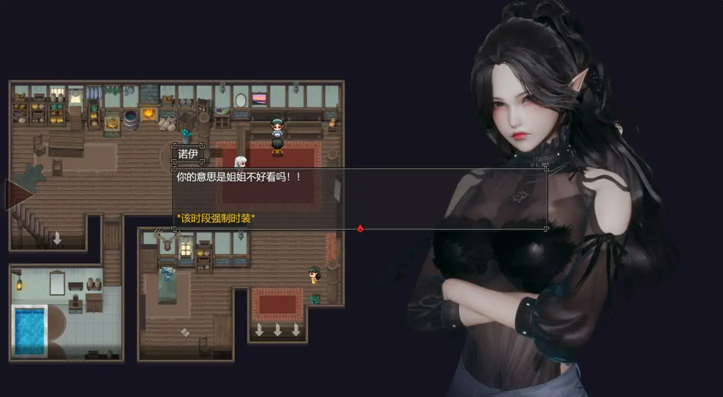 【国产RPG/3D/官中】降临战纪V0.9.95 官方中文作弊破解步兵版【PC/23.6G】 封面图 2