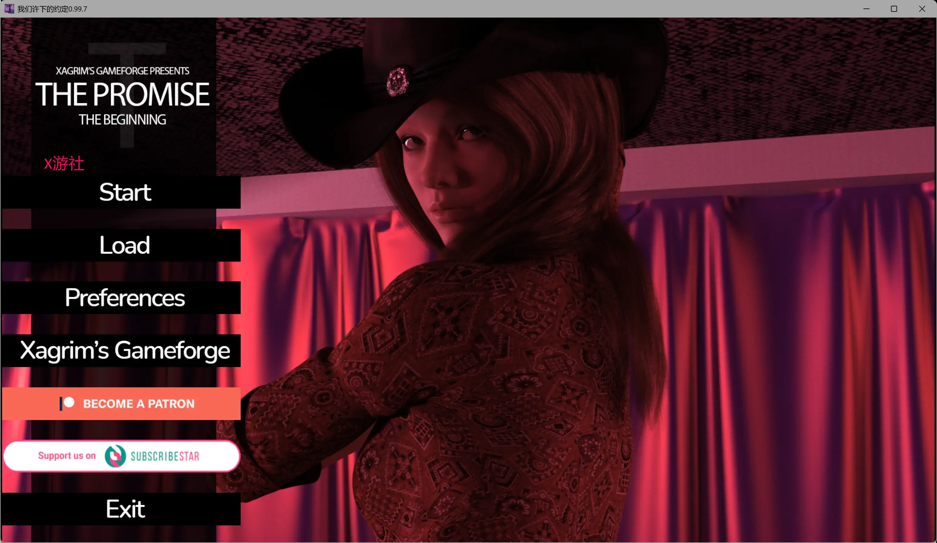 【欧美SLG/AI汉化/沙盒】我们许下的约定0.99.7 AI汉化版【PC+安卓/7.82G/更新】 封面图 2