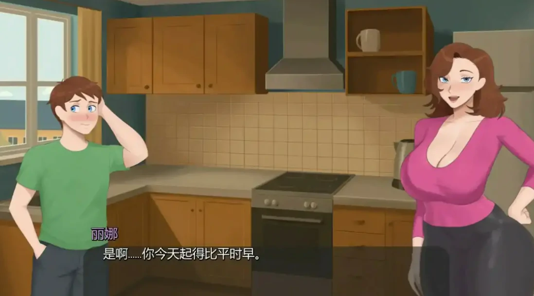 郊区的欲望 封面 2