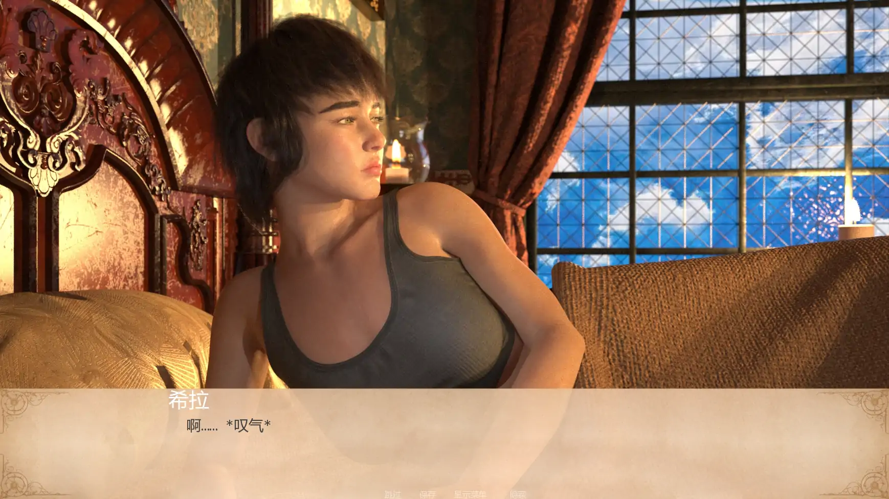 【欧美SLG/AI汉化/奇幻】蒸汽城v0.2.5 AI汉化版【PC+安卓/2.50G/更新】 封面图 1