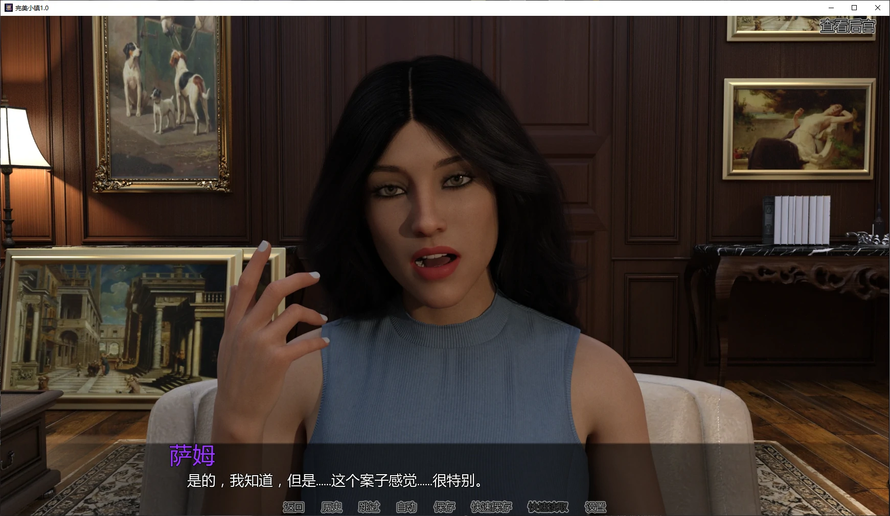 【欧美SLG/AI汉化/乱伦补丁】完美小镇1.0 AI汉化版【PC+安卓/4.4G/更新】 封面图 2