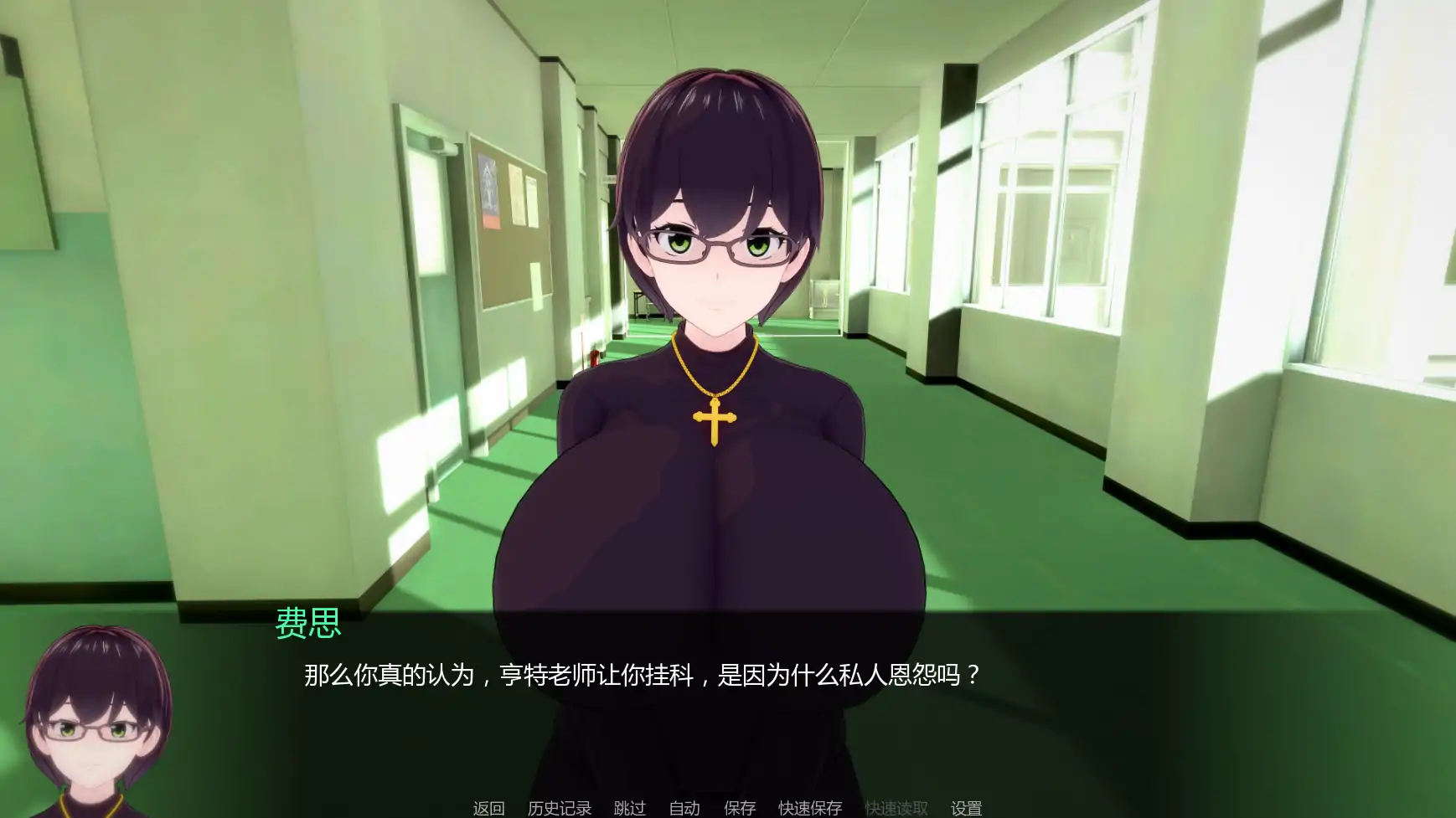 【日系SLG/AI汉化/熟女】白人男孩的夏天v0.6 AI汉化版【PC+安卓/4.23G/更新】 内容图 2