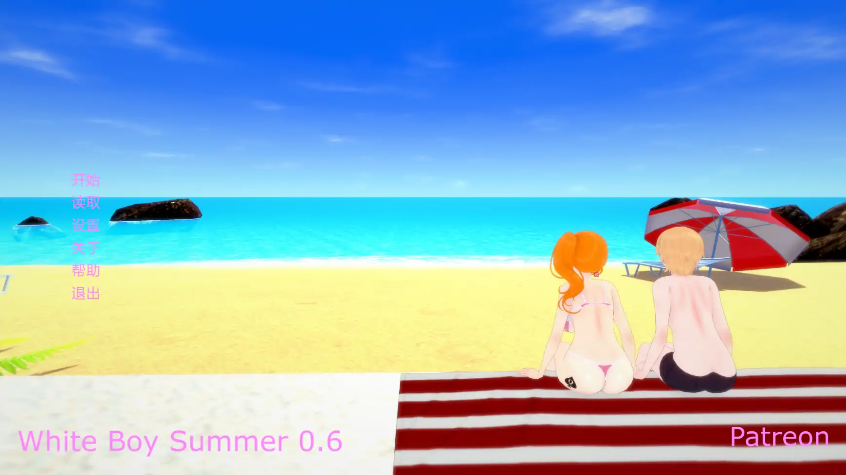 【日系SLG/AI汉化/熟女】白人男孩的夏天v0.6 AI汉化版【PC+安卓/4.23G/更新】 封面图 1