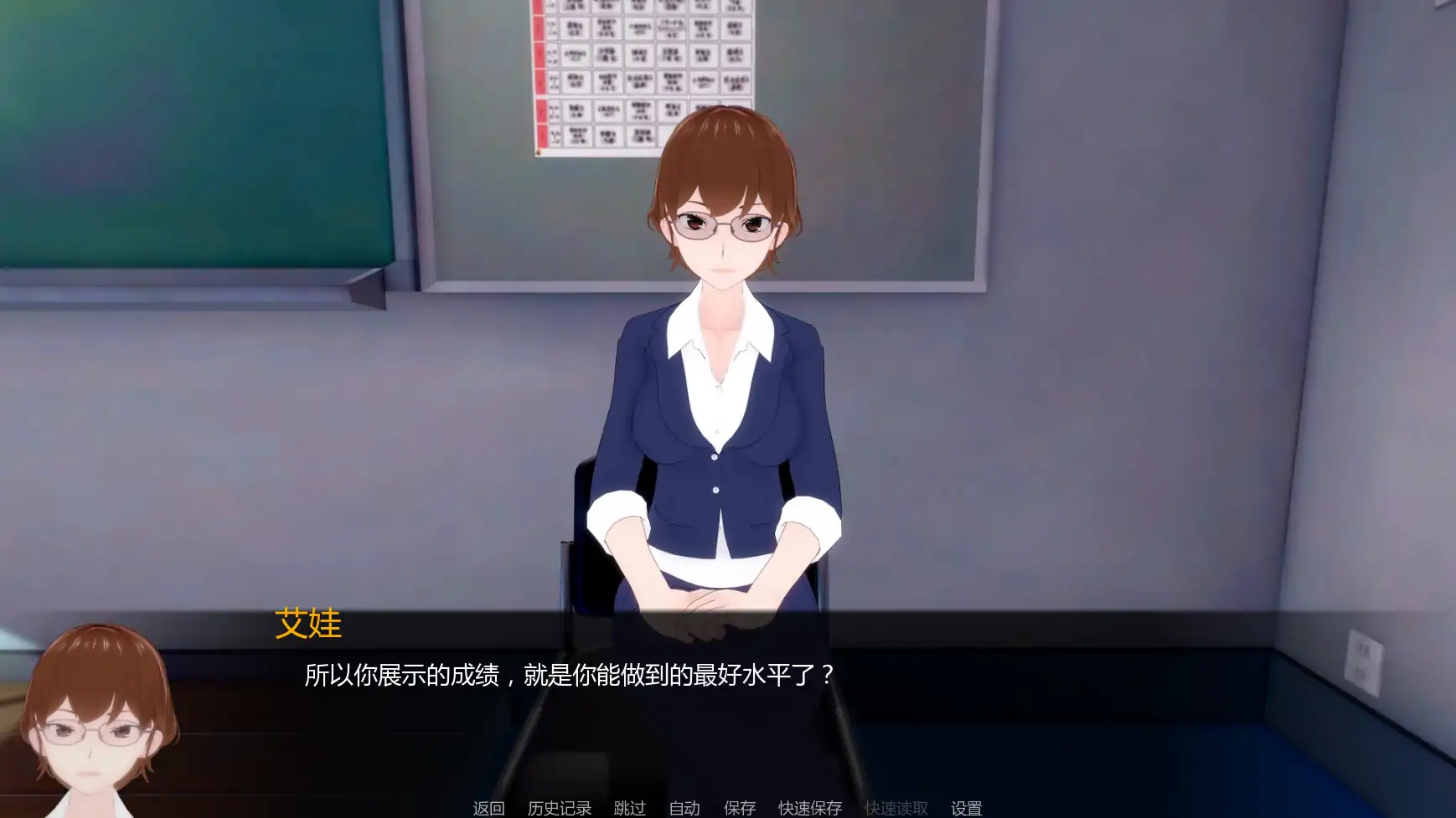 【日系SLG/AI汉化/熟女】白人男孩的夏天v0.6 AI汉化版【PC+安卓/4.23G/更新】 封面图 3