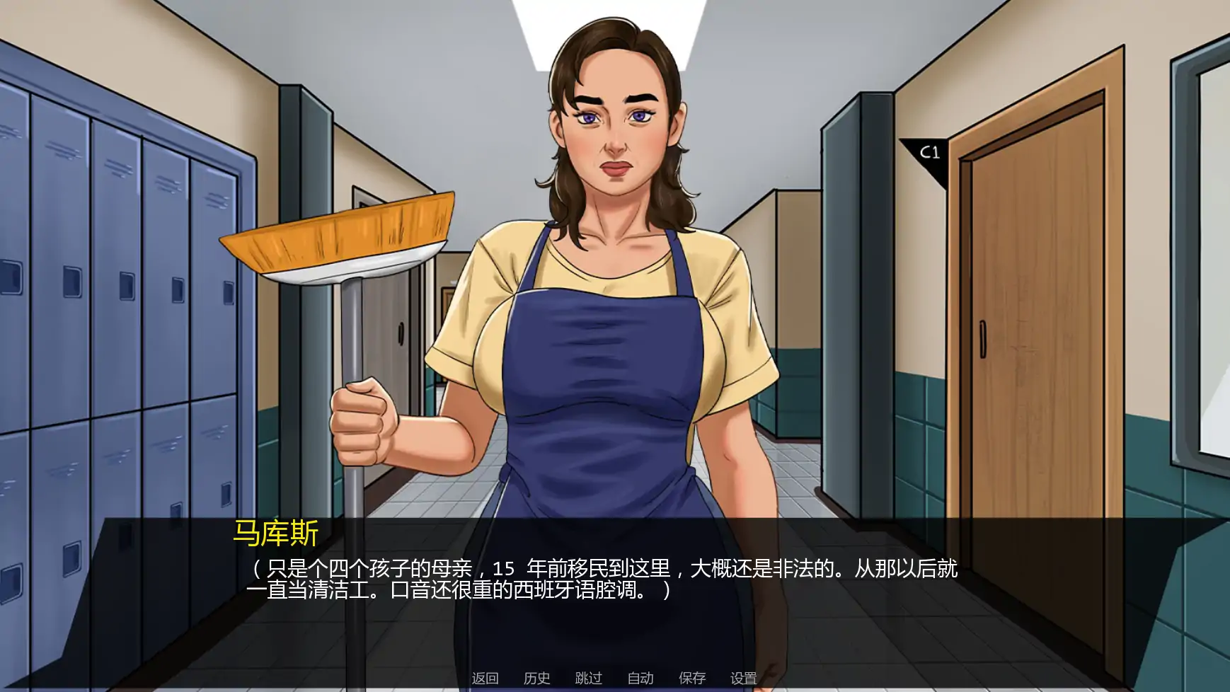 更新截图 2