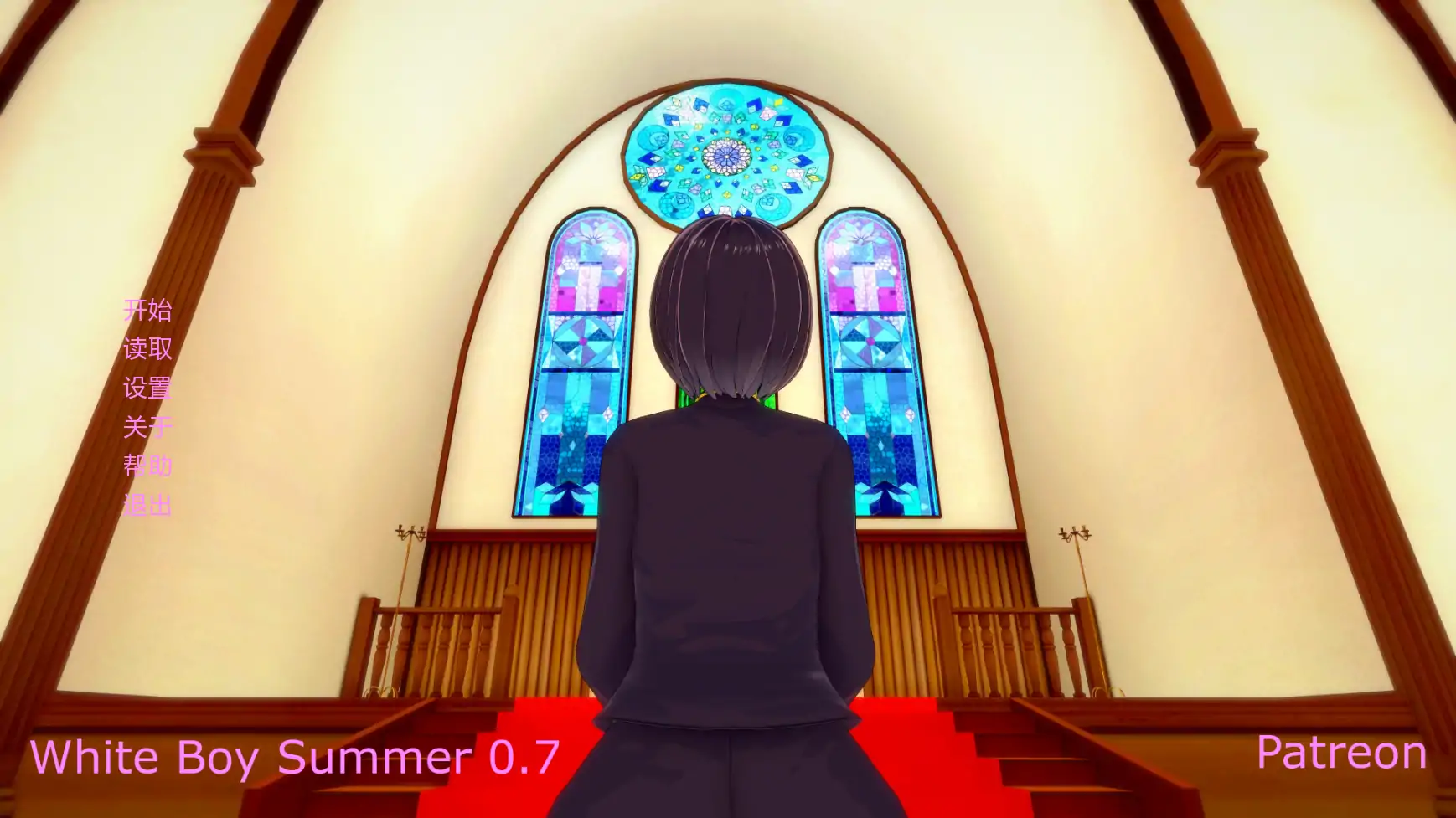 【日系SLG/AI汉化/奇幻】白人男孩的夏天v0.7 AI汉化版【PC+安卓/4.32G/更新】