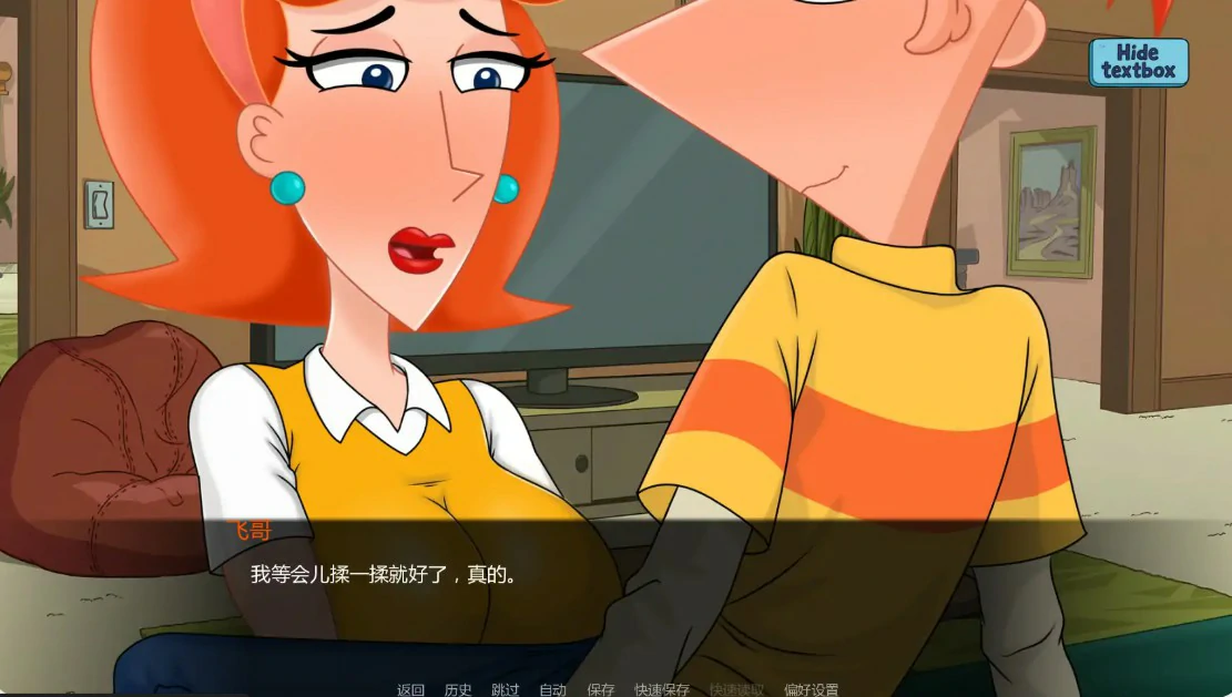 热夏 封面 3